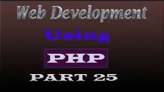 Php Session Bangla Tutorial | Part-25