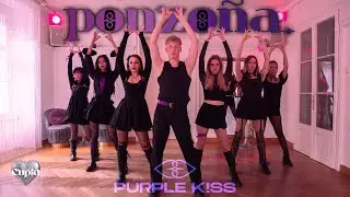 Ponzona -  퍼플키스(PURPLE KISS) HALLOWEEN DANCE COVER by cupidancecrew [OT7 | Dance Break Version]