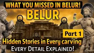 Hidden secrets in Belur temple - Guide explanation | Chennakeshava temple- part 1