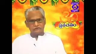 నా శరీరం,నా మనసు,నా ఆత్మ అంటే నా వేరు శరీరం వేరు ఈ మూడు ఒకటికాదు.--శ్రీశ్రీశ్రీ గురు విశ్వస్ఫూర్తి 