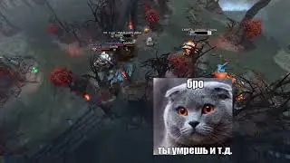 Конкурс хайлайтов | BeReddy 5 - Dota 2 Season | PureSwag