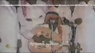 الفنان | صالح الصفيه | جاري ياحموده حفل اليوسف | بمشاركة | فهد بن سعيد