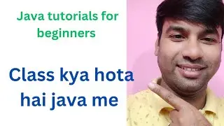 Class kya hota hai java me || What is the class in java #java #javaprogramming #javatutorial