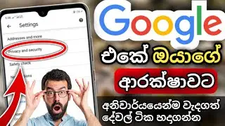 Google Chrome- Tips & Tricks YouWished You Knew 2021 | Google chrome Secret tips