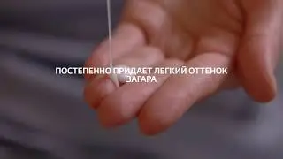 ЗАГАР КРУГЛЫЙ ГОД!