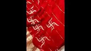 SAREE COLLECTIONS NICE BRAND