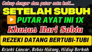 Dzikir Pagi Pembuka Rezeki ✨ Menenangkan Hati, Awali Hari dengan Berkah