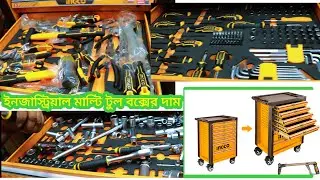 Ingco Tool Chest Set 328 Pcs Review | Biggest Ingco Tool Trolley | Industrial Multi Tool Set Box.