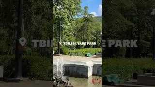 Tbilisi. Vake Park. July. Смотрите видео из парка на моем канале  #tbilisi #vakepark #shorts