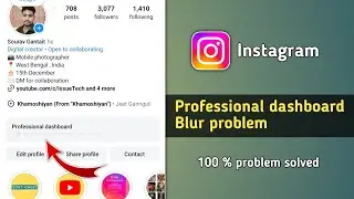 Solve Instagram Professional Dashboard Blur Problem 2024