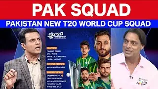 Shoaib Akhtar on Pakistan t20 world cup 2026 new squad | india vs new zealand highlights