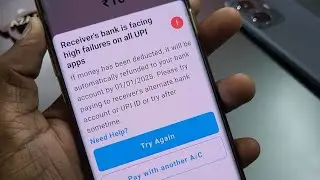 Receiver's bank is facing high failures on all UPI apps Paytm If money has been deducted