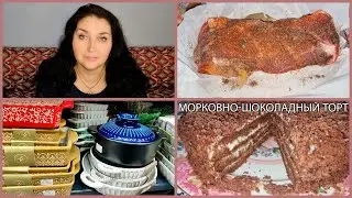 6 УТРА — БЕЛЫМ-БЕЛО. ТОРТ К НОВОГОДНЕМУ СТОЛУ. МАГАЗИН ПОСУДЫ