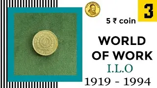 5 ₹ commemorative coin / world of work /  श्रम जगत / republic india coin / price