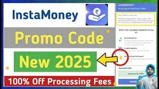 Instamoney Loan Promo Code 🔥 | Instamoney PromoCode 2025 | Instamoney Coupon Code