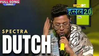 Dutch | Spectra | Hustle 2.0