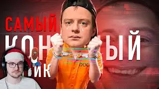 БЕЗМОЗГЛЫЙ КОНЕЦ МЕЛСТРОЯ ► BVS ( БВС ) | Реакция