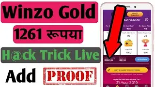 Winzo Gold Refer Script 2019 | Winzo Gold Mod APK 2019 | Winzo Gold Unlimited Refer Trick