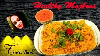 Less oil Healthy Majboos recipe malayalam|TasteBuds by RohiniAmbadi