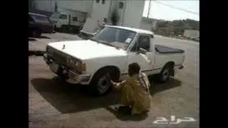 سعد ومسعود غلا المهور