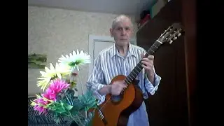 А вот утро