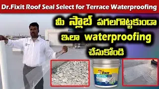 Terrace Waterproofing Without Breaking The Slab / Floor / Roof | Terrace Waterproofing Solutions