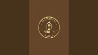 jai shri ram