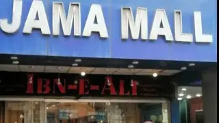 Jama Mall karachi || 2025 Ramzan shopping