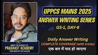 UPPCS Mains preparation | UPPCS Mains Answer Writing | PAPER-1 | Art and Culture, DAY-8