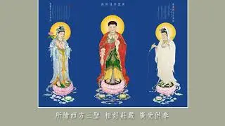01 懺雲老和尚生平留影｜修學回憶 － 懺雲老和尚生平略傳｜