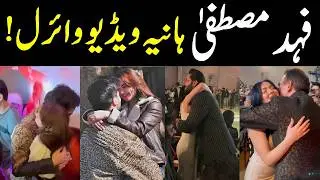 Hania Aamir Hugging Fahad Mustafa & Tauseeq Haider Causes Uproar 😲