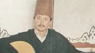 MEHMET AKÇA- HÜZZAM MEVLEVİ AYİNİ 3.SELAM DEDE EFENDİ