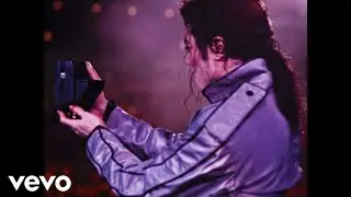 Michael Jackson - Remember What I Told You (Official Audio) 