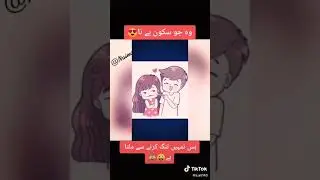 funny video| whatsapp status | writing status in urdu &hearts;&hearts;&hearts;&hearts;&hearts;♡♡
