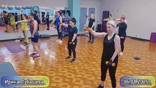 СИЛОВАЯ ТРЕНИРОВКА ЦЕЛОЕ ЗАНЯТИЕ / SUPER STRONG / ГРУППОВАЯ ТРЕНИРОВКА