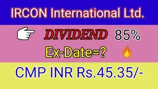 IRCON International Dividend 2021 | IRCON Share Latest News | IRCON Dividend Date 2021 | IRCON Share