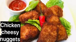 Two ways chicken cheese nuggets.куриные наггетсы с сыром