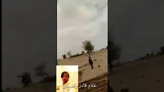 Song by fozya somroo