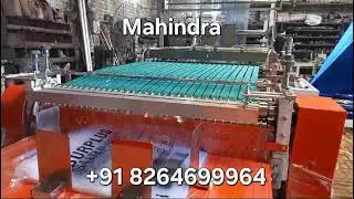 Side seal bag making machine #sidesealingandcuttingmachine #bopp 