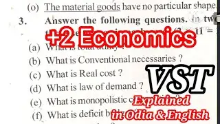 ||Economics VST||plus two second year Economics||chse model questions discussed in odia and English