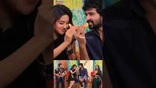 Fun Segment | Baburaj | Shane Nigam & Mahima | Milestone Makers | #shorts