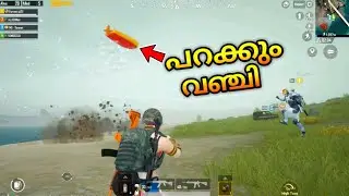When Malayalis Play Pubg Mobile(English Only Challenge)