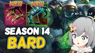 ✨ feviknight BARD BUILD FOR SEASON 14 ✨