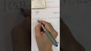 الاحتمال والتوزيعات الاحتمالية ( ريض ٦ )