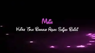 Main gaon ke rani Sahar ke tai || @itsblacky4u || #shorts #sadsong #viral