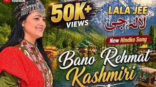 LALA JEE | PAHARI SONG 2026 | NEW SONG 