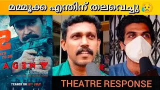 AGENT MOVIE REVIEW / Kerala Theatre Response / Public Review / Mammootty / Surender Reddy
