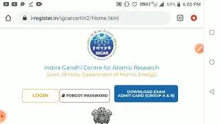 IGCAR ADMIT CARD OUT/ IGCAR EXAM DATE OUT