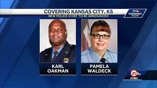 KCPD's deputy chief Karl Oakman named new Kansas City, Kansas, police chief