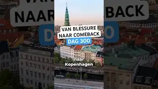 Dag 300: onder de blauwe plekken?!🫣👀 #vanblessurenaarcomeback #voetbal #blessure #shorts